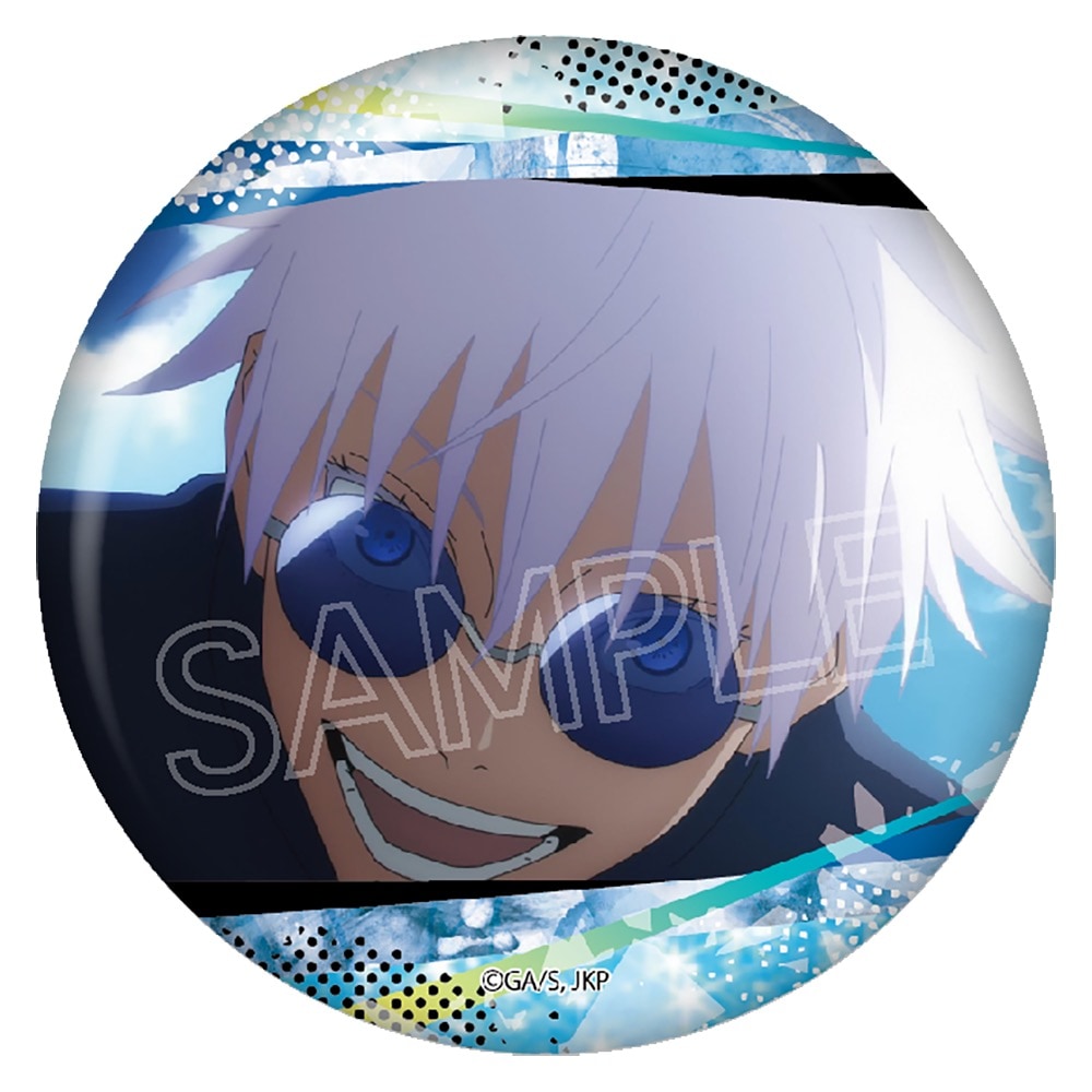 呪術廻戦 名場面缶バッジ 五条 vol.3 【公式通販】