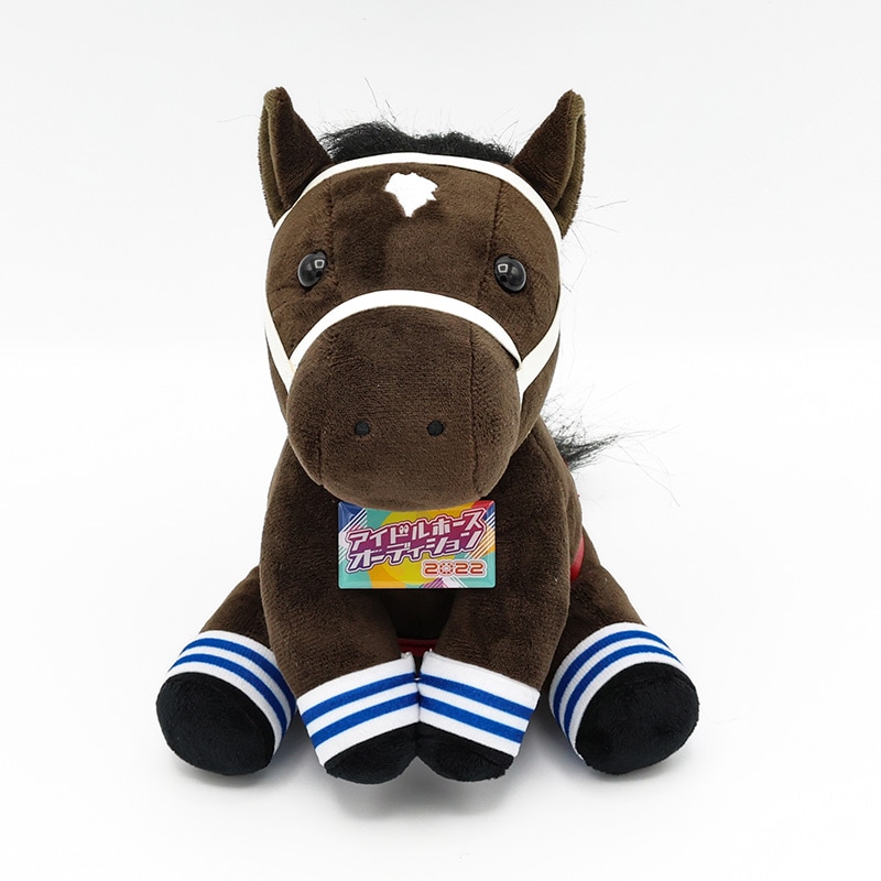 限定】ナリタブライアンぬいぐるみウマ娘アイドルホース競馬AVANTI阪神