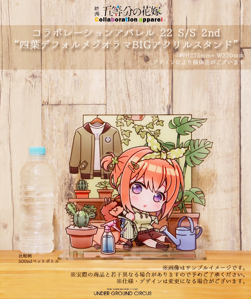 アクリル画 原画 「タンポポの咲くフィールド01」額縁付 F4サイズ