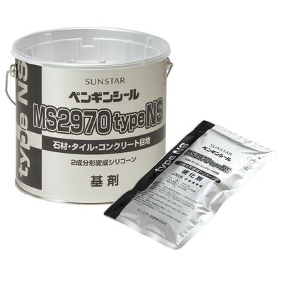 サンスター技研 【受注生産品】ペンギンクリーンシール2555 320ml エコ