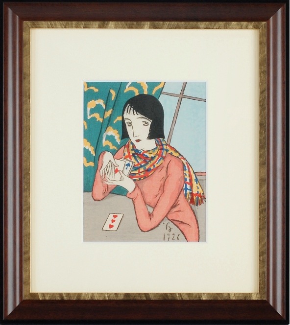 竹久夢二 「占（挿絵）」 | | アトリエ・ブランカ