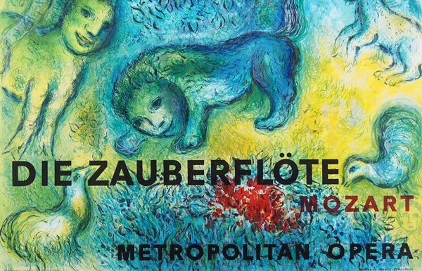 マルク・シャガール 「魔笛」 | | アトリエ・ブランカ