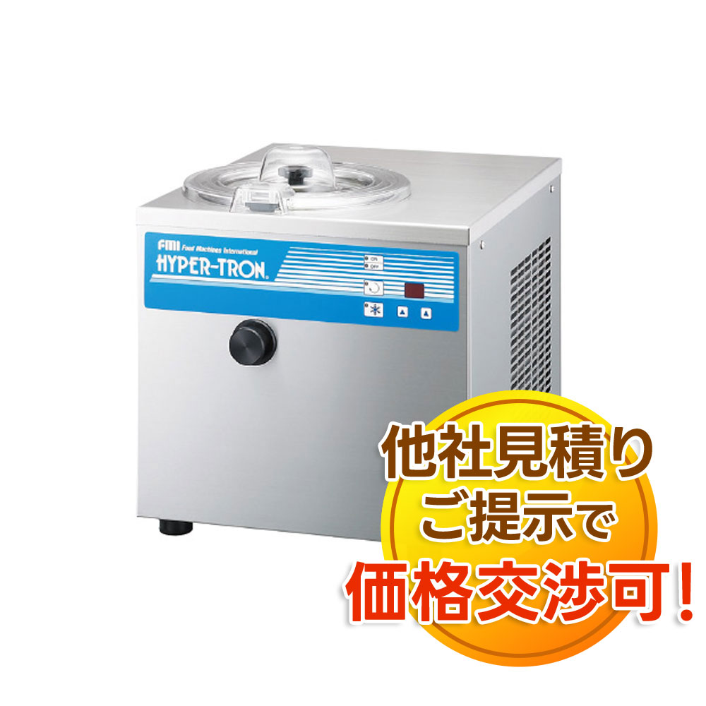 FMI ハイパートロンミニHTF-3 HYPER-TRON mini (ハイパートロンミニ