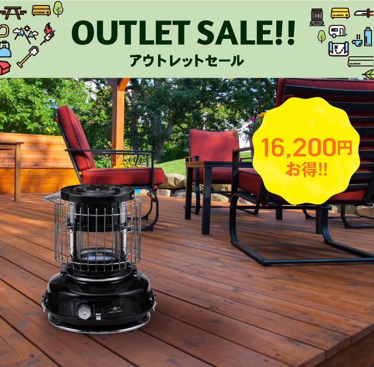 センゴクアラジン ポータブルガスストーブ SAG-BF03B(K)