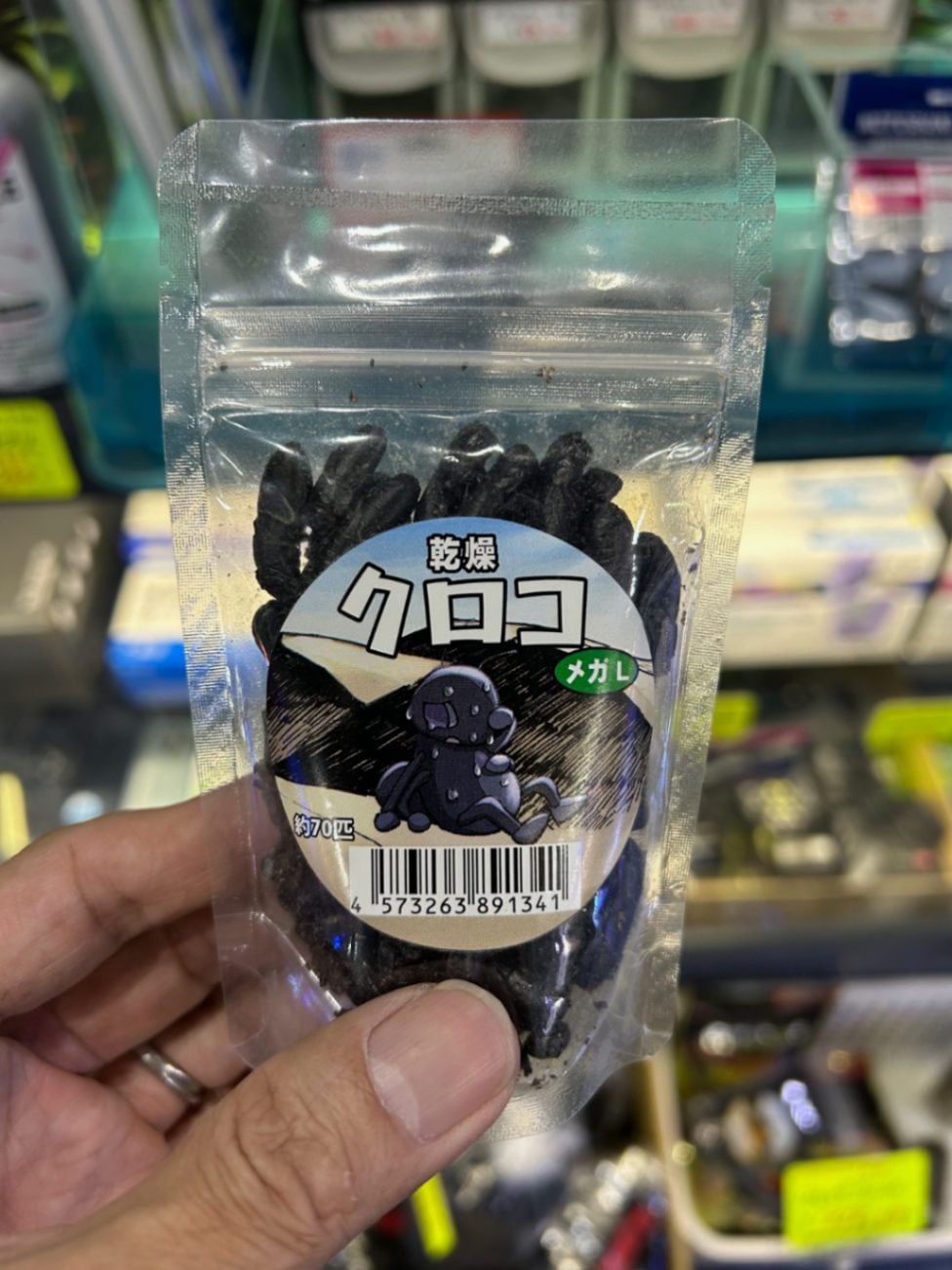 大特価⭐︎国産養殖 乾燥フタホシコオロギ 1kg 楽天市場】コオロギ