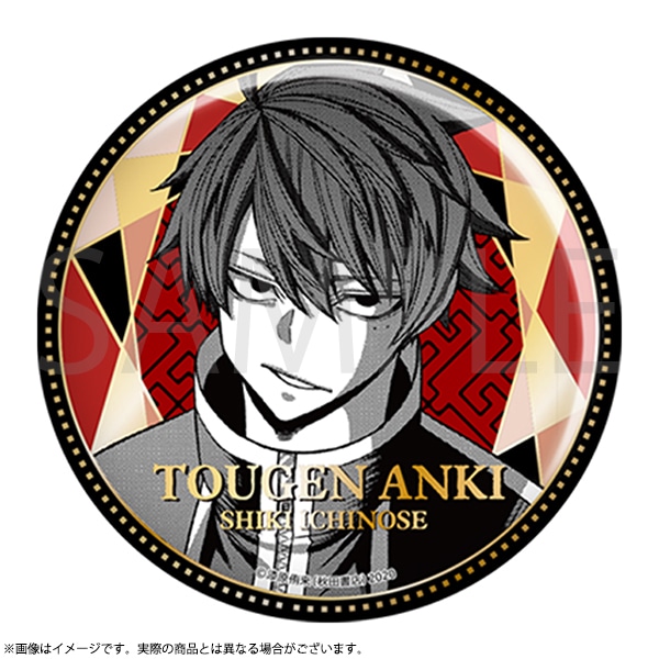 桃源暗鬼 TSUTAYA 缶バッジ 矢颪碇 15点 桃源暗鬼 TSUTAYA 缶バッジ