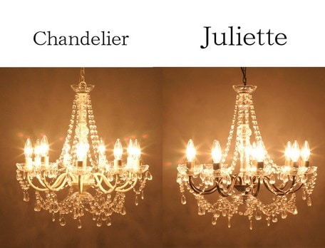 秋山貿易 ジュリエット LED 9灯 67B308887K シャンデリア