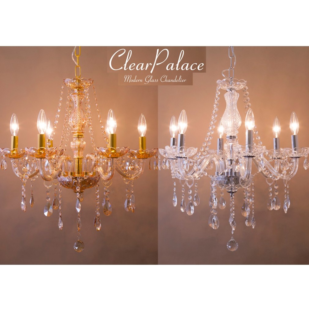 吊照明】モダンガラスシャンデリア [ クリアパレス ] 6灯の卸向け通販