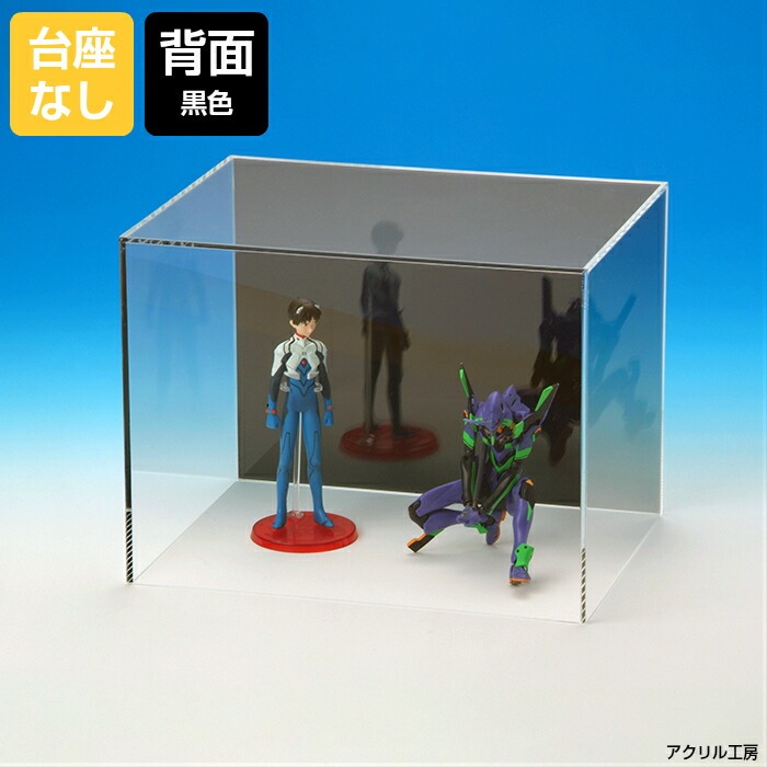 (∩゜д゜)アーアーキコエナーイ　754040防水板仕様サイドアクリルケー HOEI】アクリルケース465【直販限定】 | 鳥かご・ペットケージの