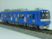 京急600形 KEIKYU BLUE SKY TRAIN 『すみっコぐらし』8両セット | N