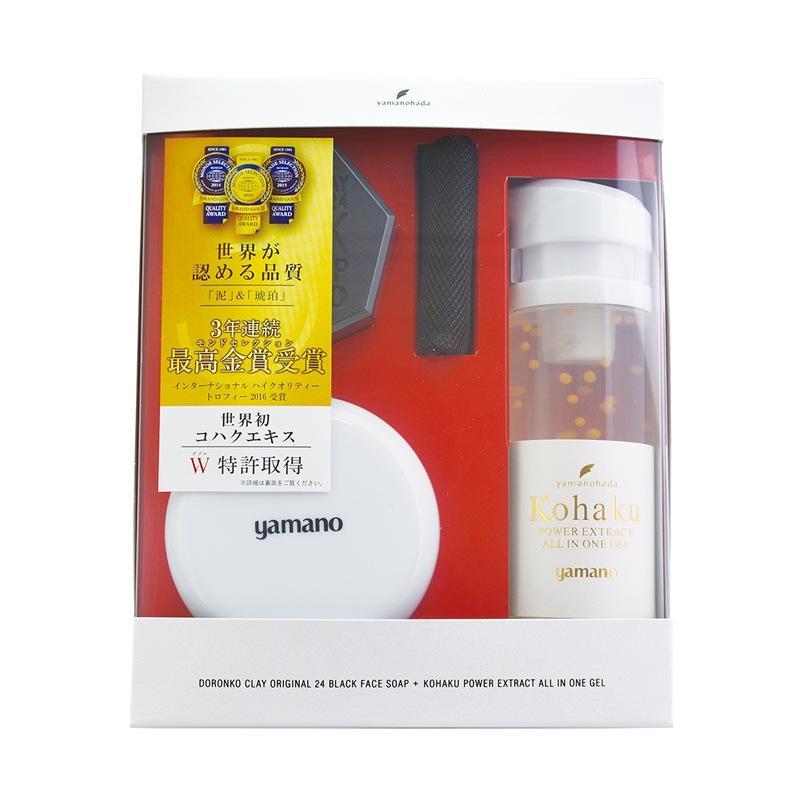 ヤマノ肌 株主優待 5点セット yamano - ヤマノ肌 株主優待 5点セットの