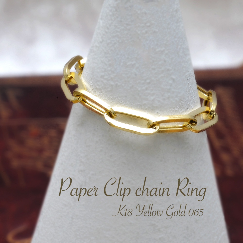 K18 指輪 ハートビスマルク 11号 18金 k18 18金 11号 パールチェーンリング