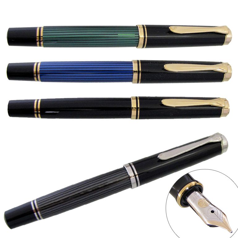 ペリカン 万年筆 メンズ レディース スーベレーン M800 全4色 高級