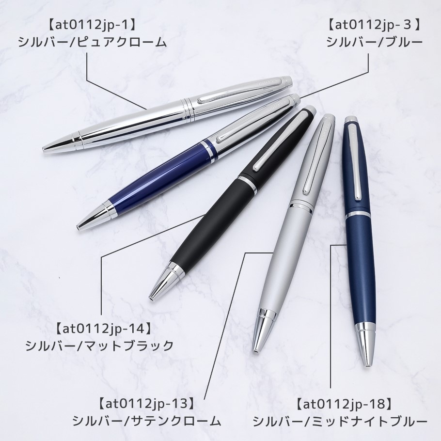 希少・美品 ポールスミス マルチストライプ ボールペン by クロス