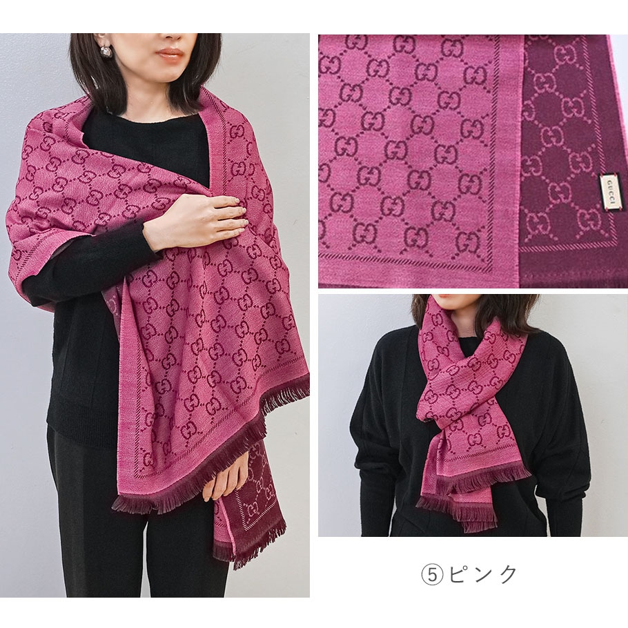 GUCCI マフラー ピンク 48x180cm GUCCI マフラー ピンク 48x180cm