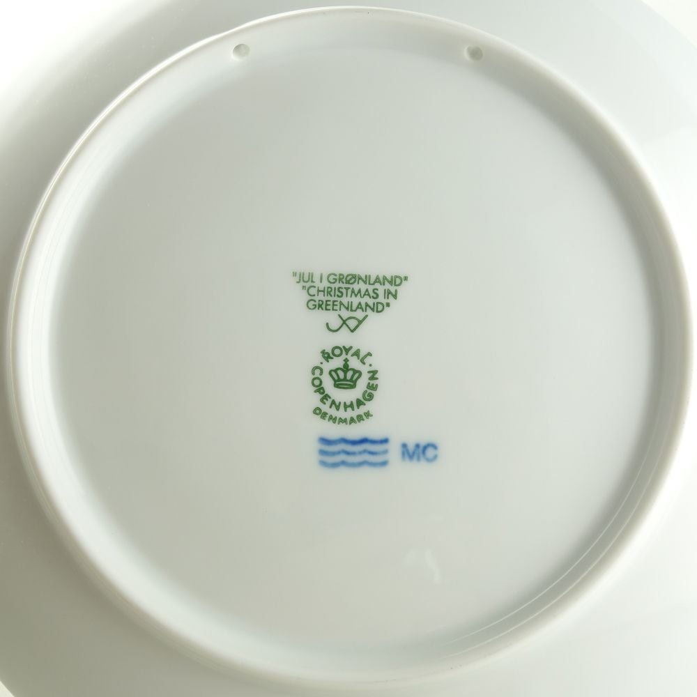 ロイヤルコペンハーゲン イヤープレート 2010年 平成22年 皿立て付き