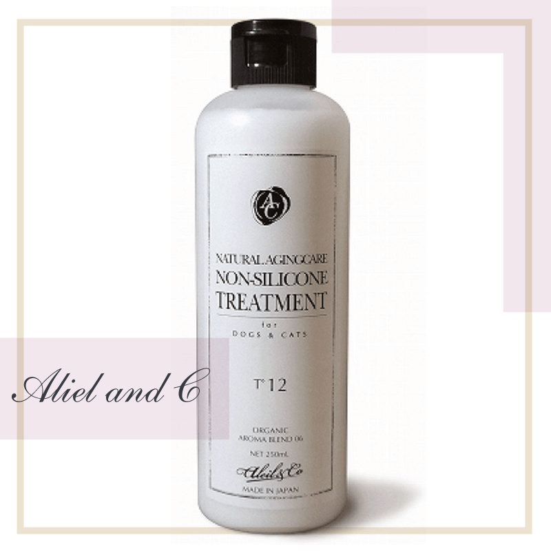 アリールアンドシー ナチュラルエイジングケア ノンシリコン