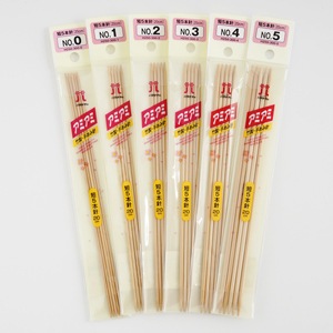 H250-300】アミアミ短・5本棒針 [ ハマナカ 0号-5号 竹製 長さ20cm