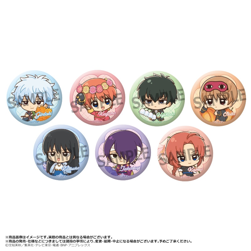 TVアニメ「銀魂」トレーディング缶バッジ Birth Flowers BOX | 作品