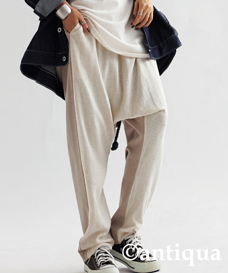 サルエルパンツ パンツ レディース ボトムス ロング 送料無料・再販