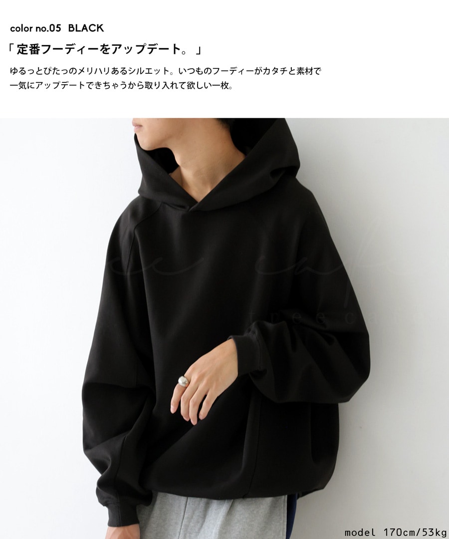 the GazettE パーカー 13周年 the GazettE フード付きパーカー 黒 the