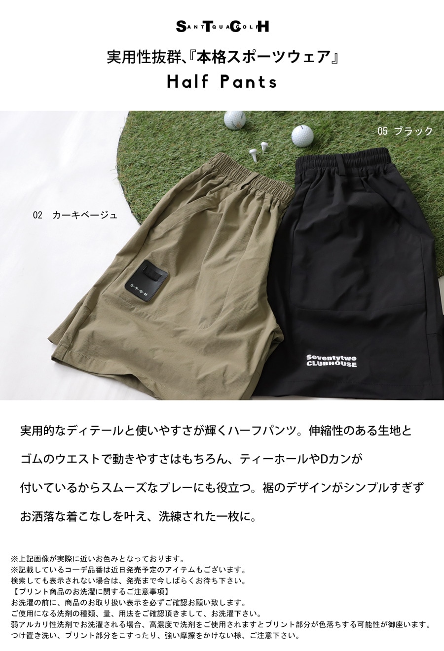 2_000000024066.jpg?1717726629