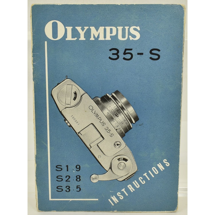 中古カメラ機材の通販専門店 Antiquary（アンティクアリィ）