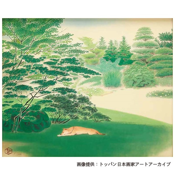 複製 小倉遊亀 415/2000 好日 額装 師安田靫彦 自然画 複製 小倉遊亀