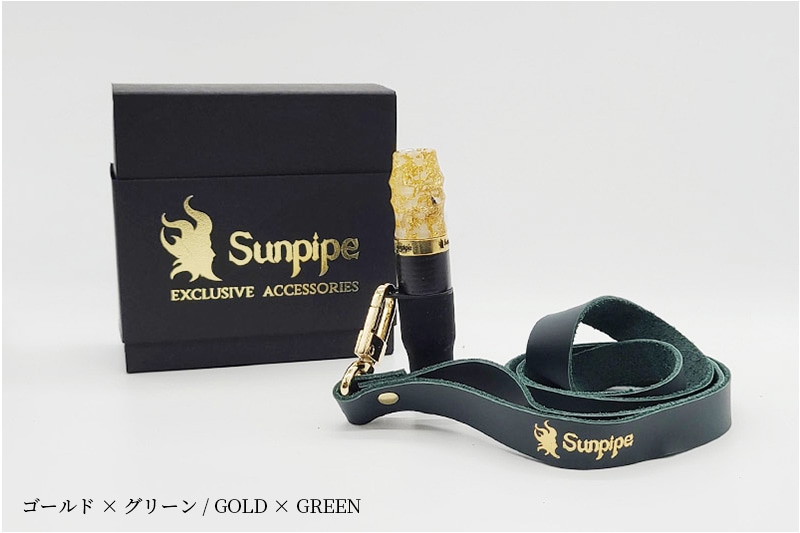 シーシャ マウスピース ガラス製ハンドメイド品ブルータートル