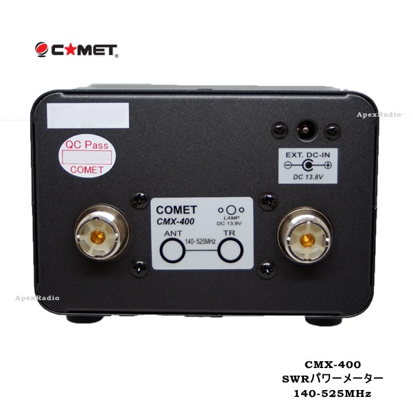 CMX-400 パワーメーター（SWR計） コメット (CMX400) 145 -525MHz