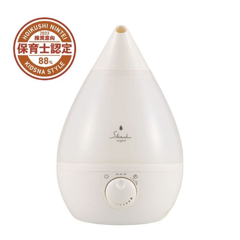 上部給水超音波式アロマ加湿器 ASZ-400 | 加湿器 | アピックス