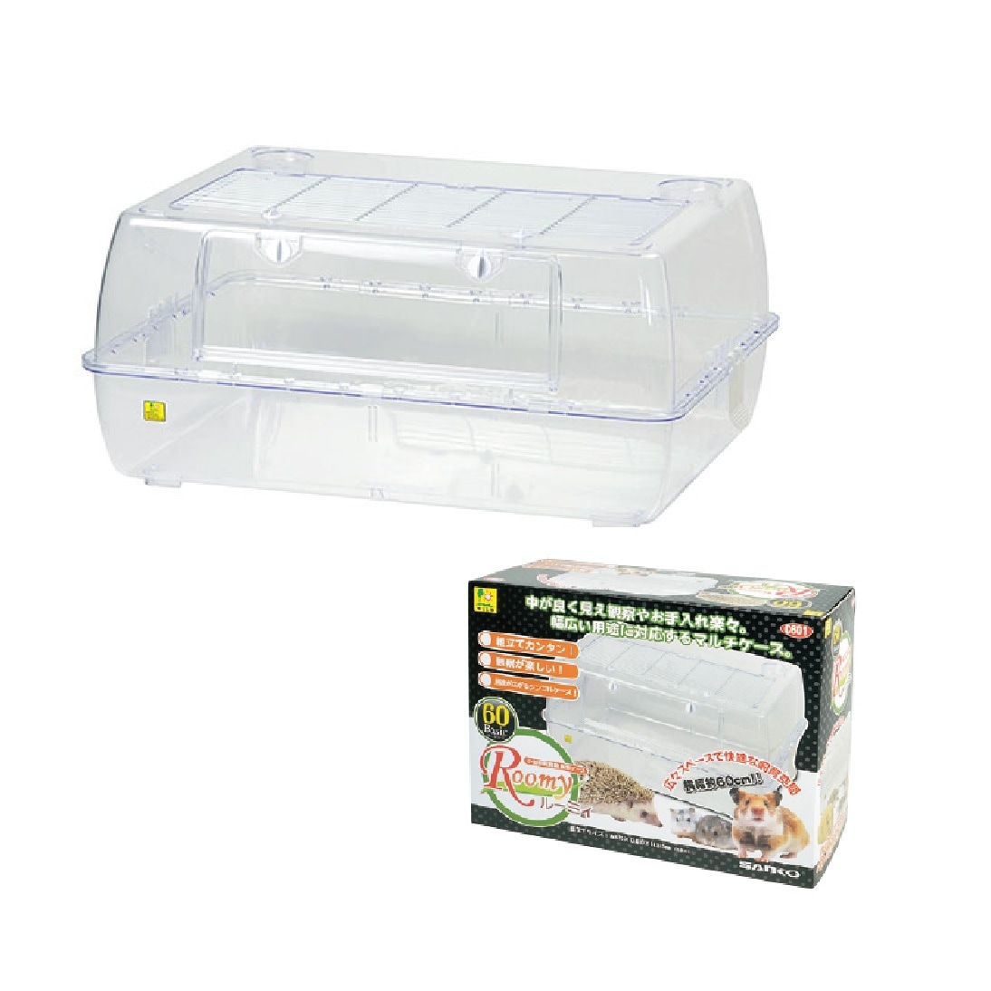 送料無料】三晃商会 ルーミィ60ベーシック C601 小動物ケージ | 小動物