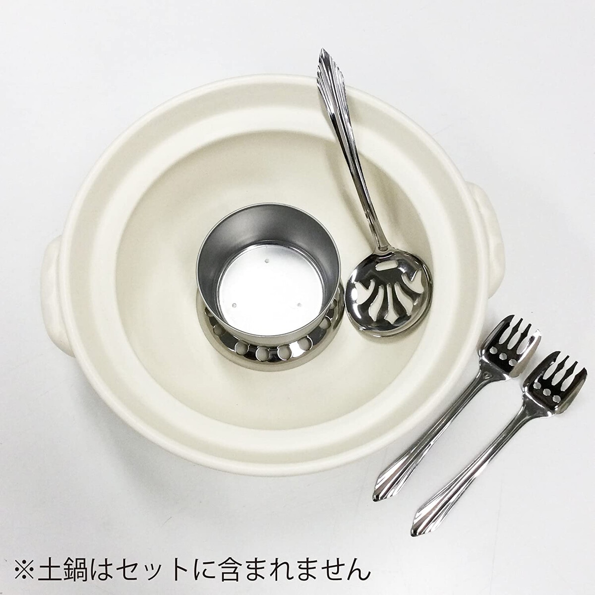 若林工業 湯豆腐セット ステンレス PR4292 | キッチン・調理器具,調理