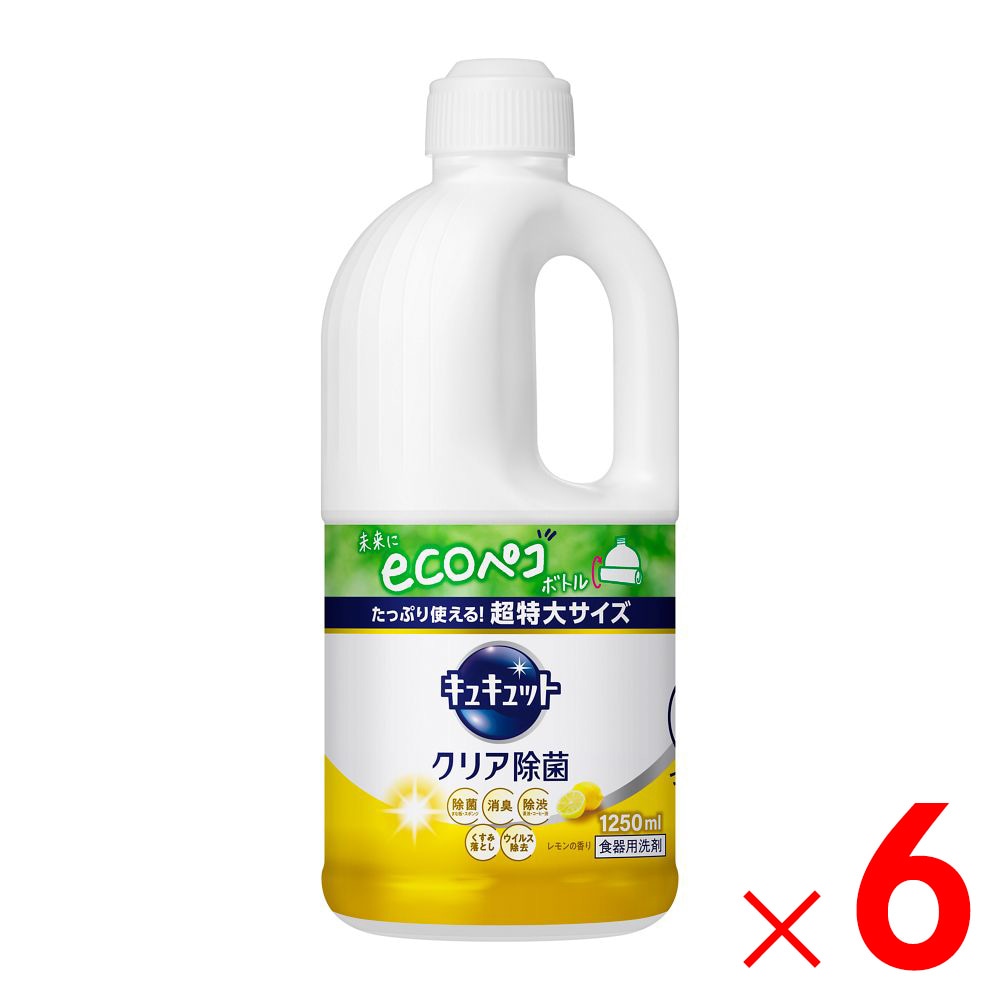 洗濯洗剤 Coastlineminiz 洗濯洗剤 | 製品情報 | ライオンハイジーン