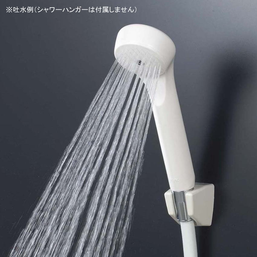 KVK ASシャワーヘッド 白 PZ963 | 水廻り・水道用品,シャワー,シャワー