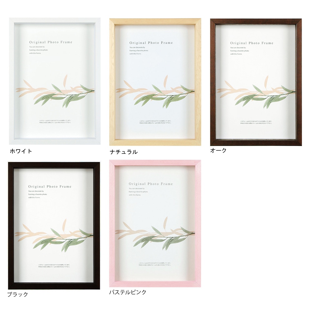 1_000000028407.jpg?1678209903