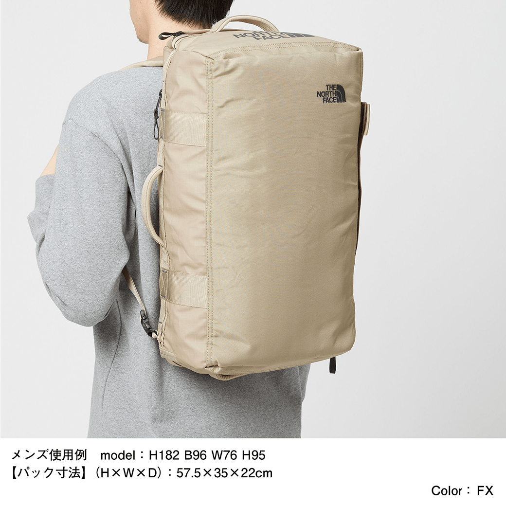THE NORTH FACE（ザ・ノース・フェイス）ベースキャンプボイジャー
