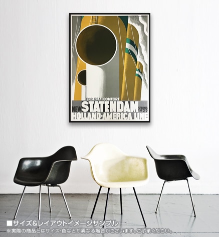 Statendam/アドルフ ムーロン カッサンドル/アートポスター Statendam