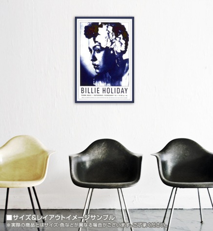 ビリーホリデー -タウン ホール ニューヨーク、1946 -（ビリーホリデー