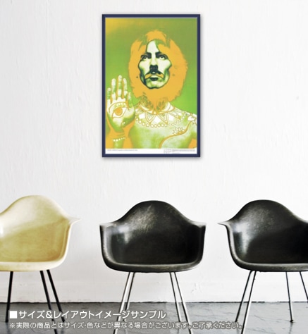 特別額装品/ザ ビートルズ ジョージ・ハリスン 1967年/リチャード