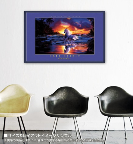 Free Spirit (foil)（クリスチャン ラッセン） ポスター販売のアズ