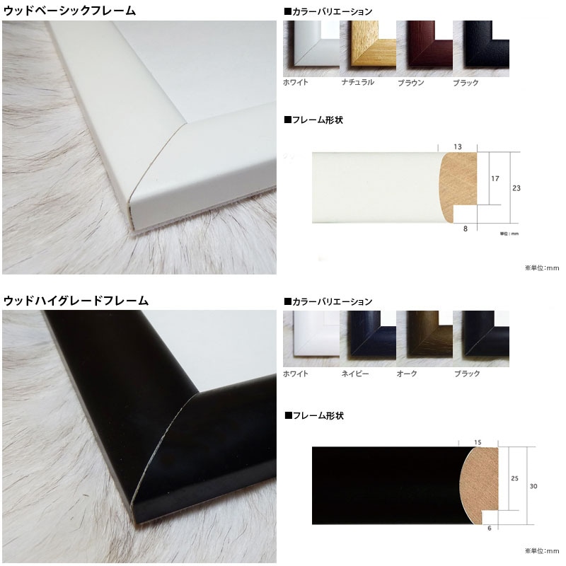 Trompeta Toccata（リード マイルス） ポスター販売のアズポスター