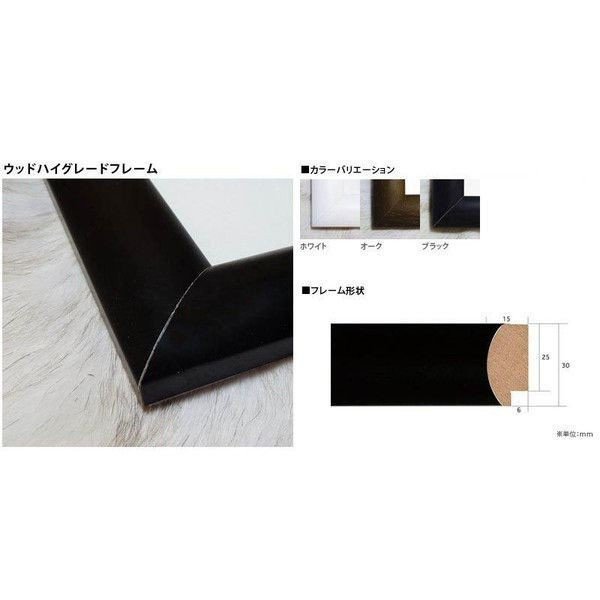 Sunday B Morning W モナリザ 限定2500枚（アンディ ウォーホル