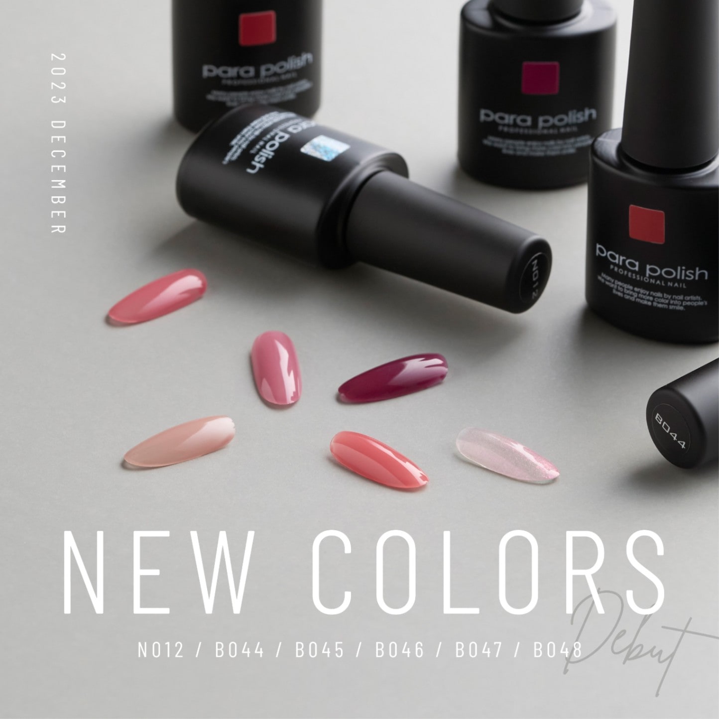 プリジェルカラーEX 29個プラス1コ セット プリジェルカラーEX 29個プラス1