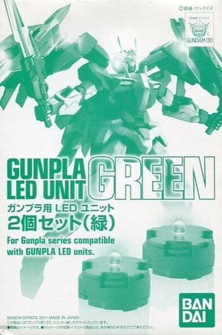 2025年4月予約】【送料無料対象外】ガンプラ LEDユニット 2個セット(緑
