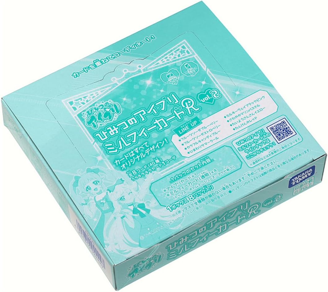 BOX】ひみつのアイプリ ミルフィーカードR vol.2 |ジャンルで探す