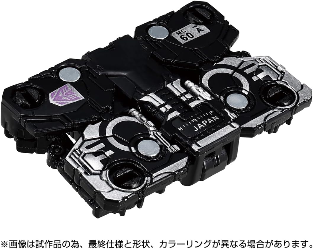 2025年1月下旬発売 予約商品】T-SPARK トランスフォーマー