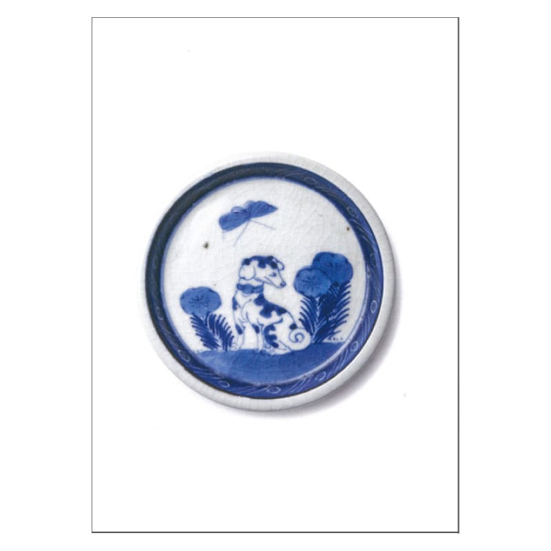 てっさい堂コレクション