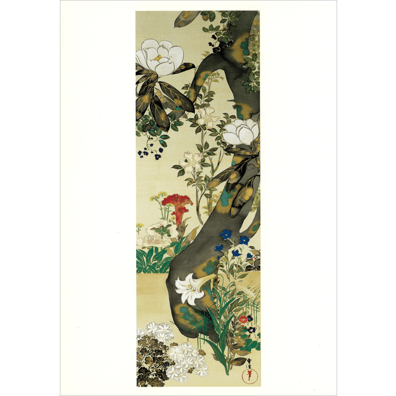 稀ちく佐壹琳派画家神坂雪佳の多色摺木版図案画帖