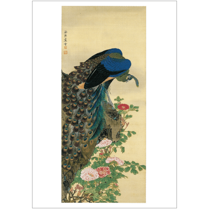 絵はがき〈牡丹孔雀図〉 長沢芦雪京都便利堂オンラインショップ